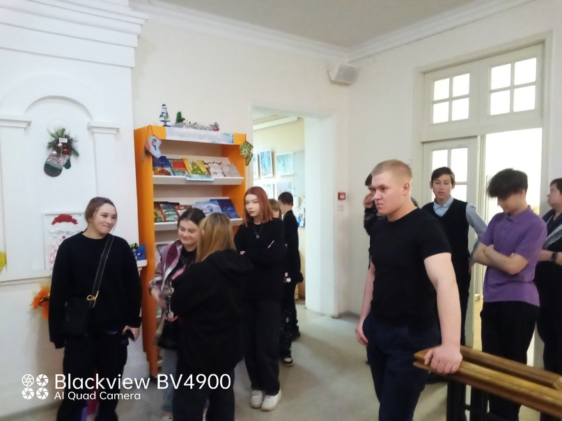 Знакомство с профессией.
