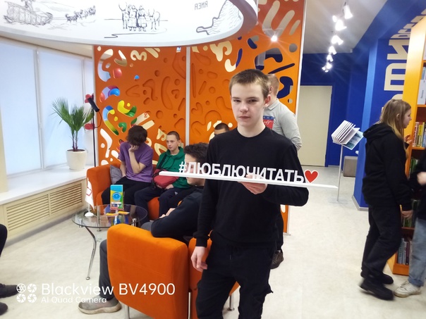 Экскурсия в экобиблиотеку.