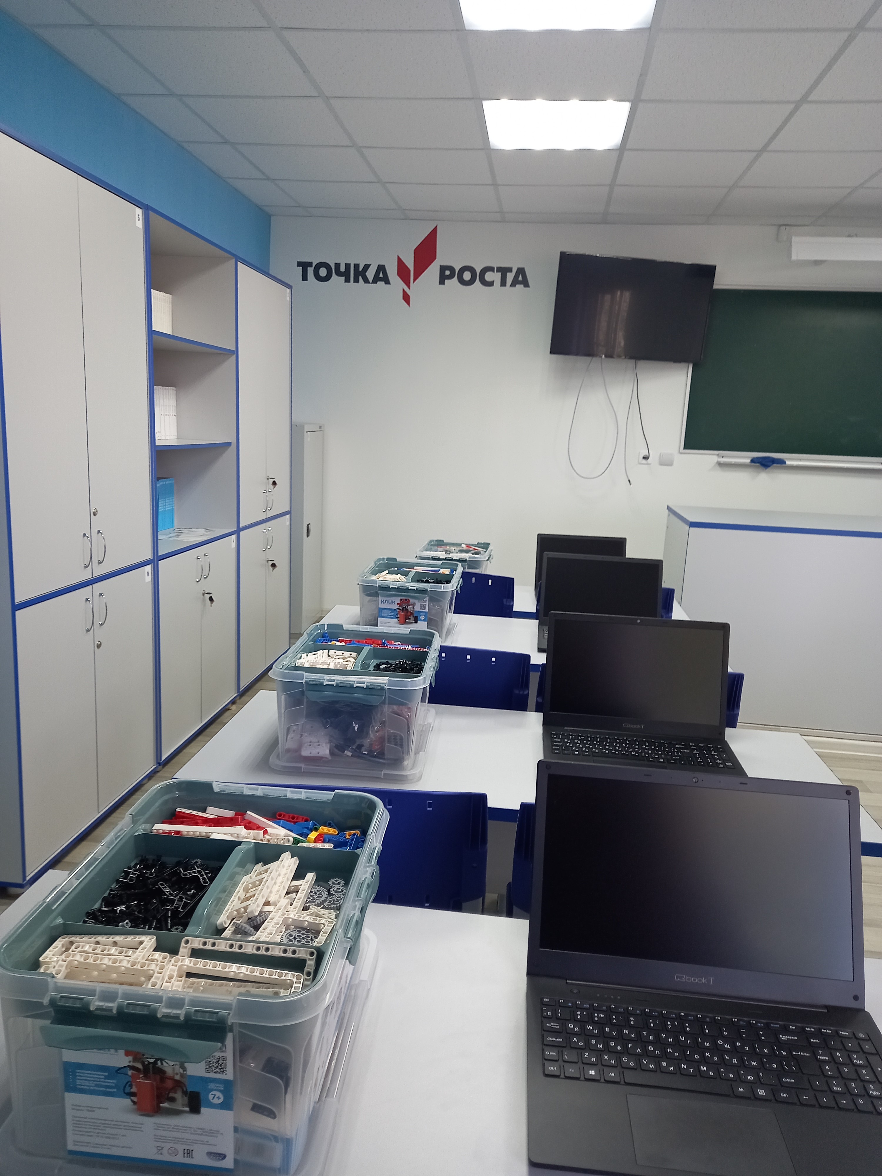 Робототехнические наборы (Клик)