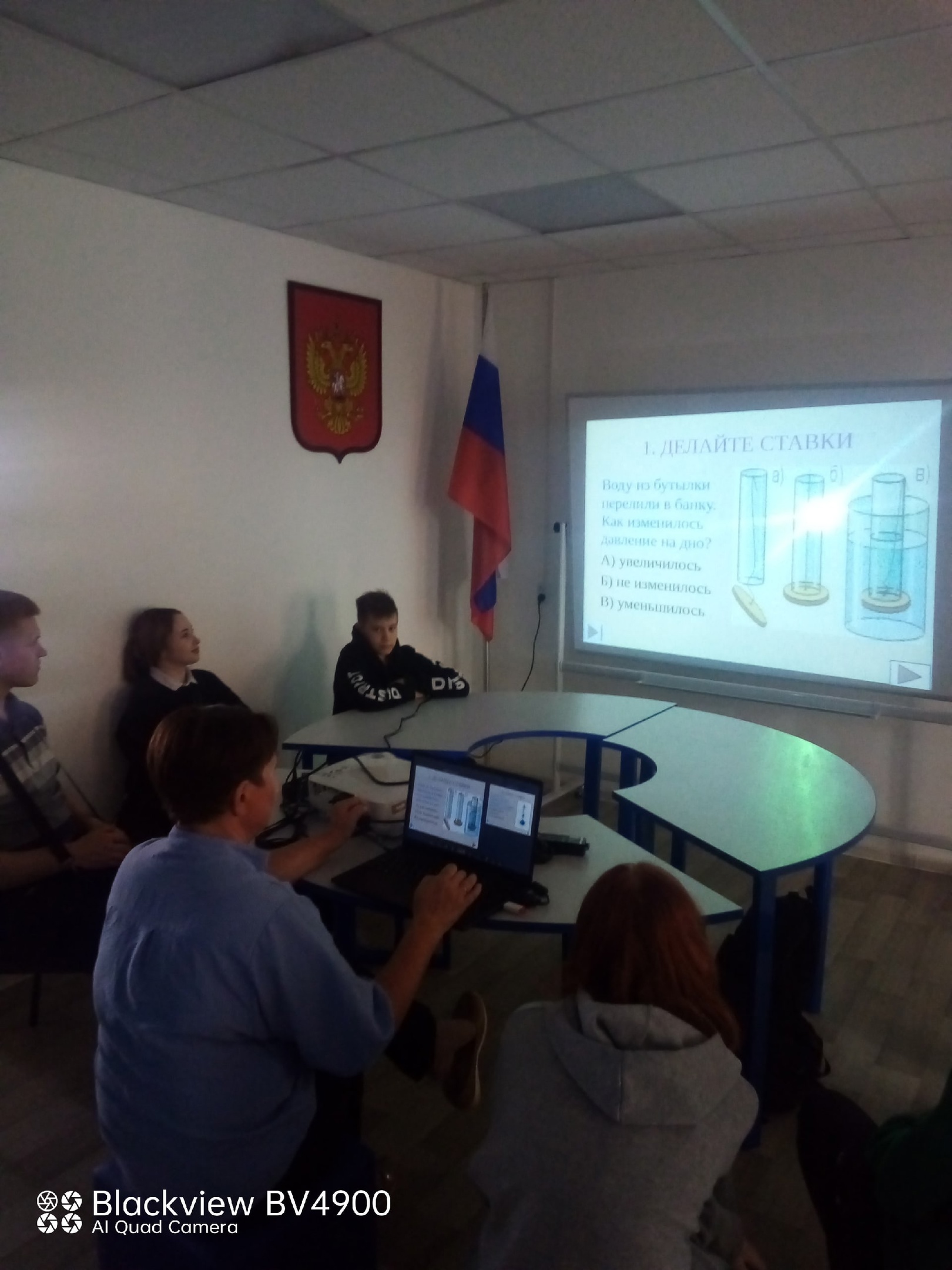&amp;quot;Интеллектуальные ребусы&amp;quot;.