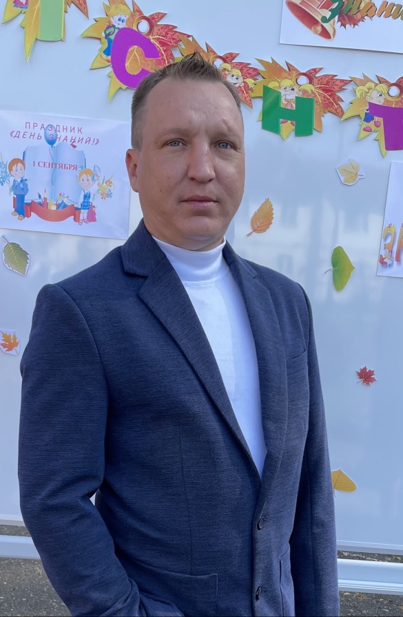 Акиндинов Алексей Валерьевич.