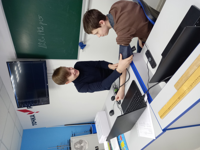 Занятие "Биологический возраст".